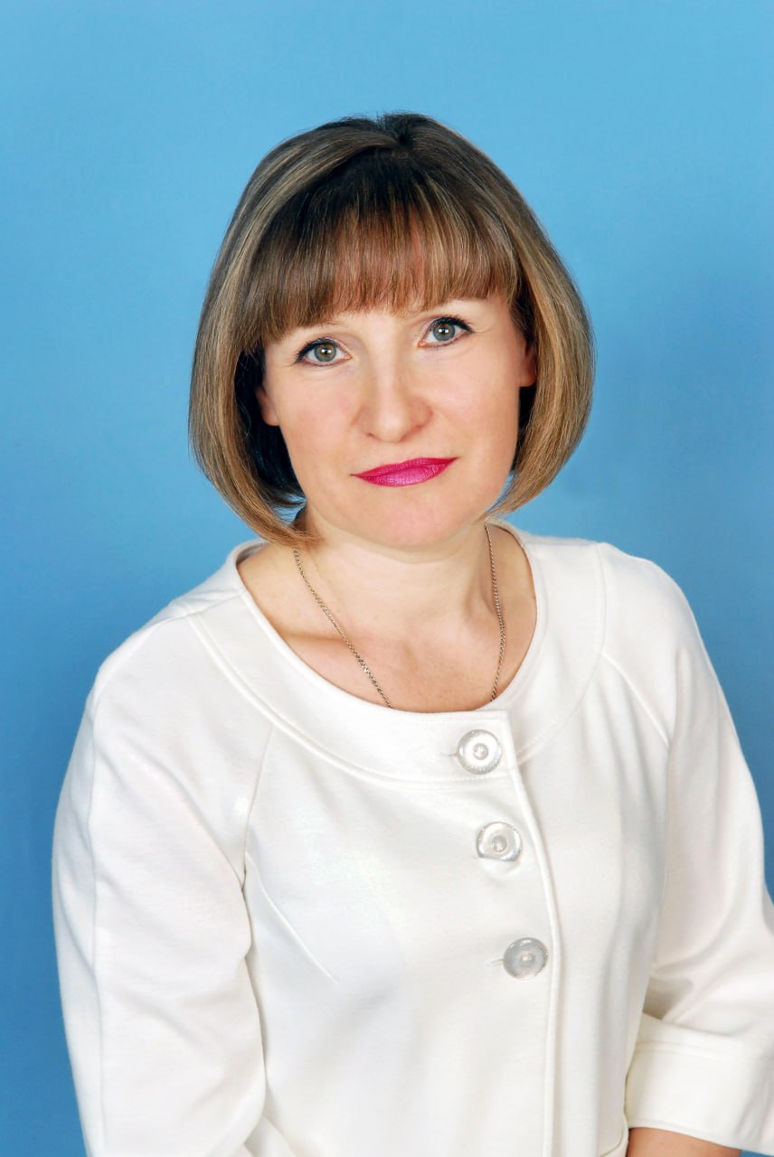 Семенова Светлана Владимировна.