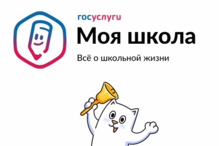 Подробнее